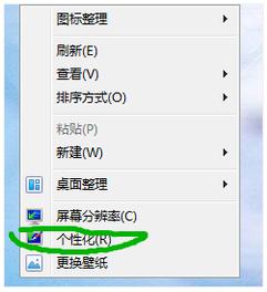 驅(qū)動 驅(qū)動