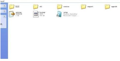 安裝系統(tǒng) 安裝系統(tǒng)