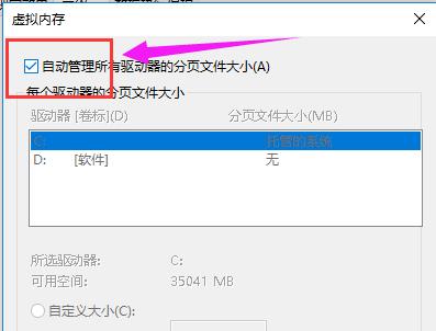 �O(sh��)��̓�M��(n��i)��