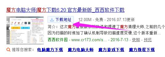 ϵ�y(t��ng)����