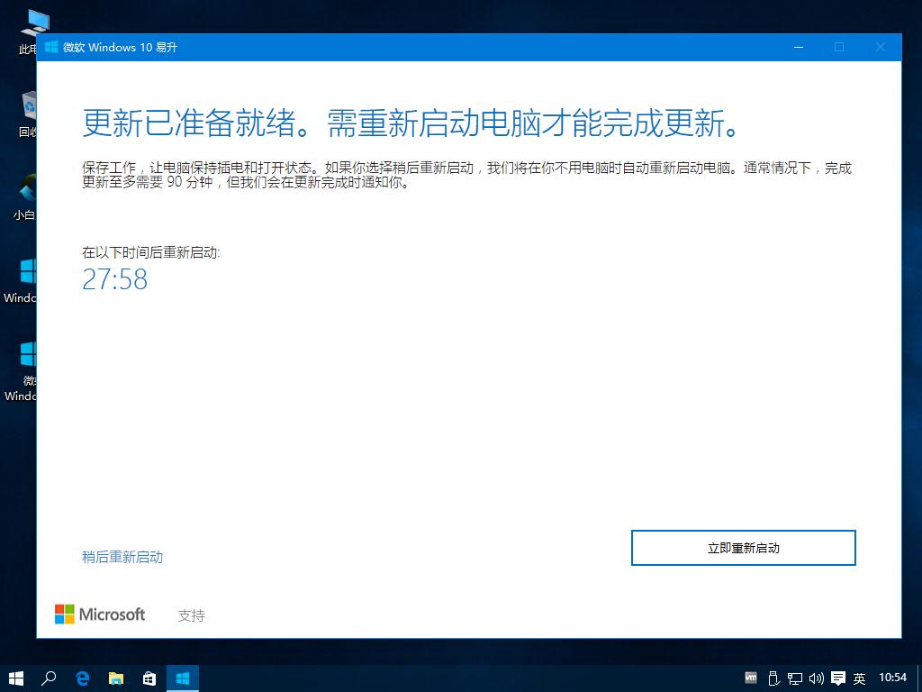 win10�＾����