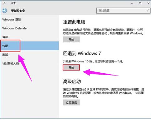 ߀ԭϵ�y(t��ng)