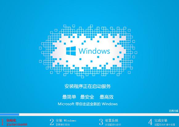 ϵ�y(t��ng)���d