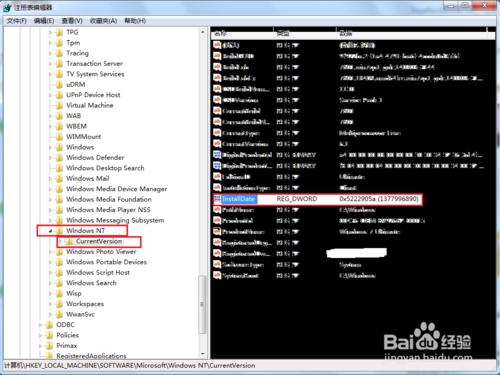 ͨ�^ע�Ա��޸�ϵ�y(t��ng)���b�r�g�ĈD�Ľ̳�