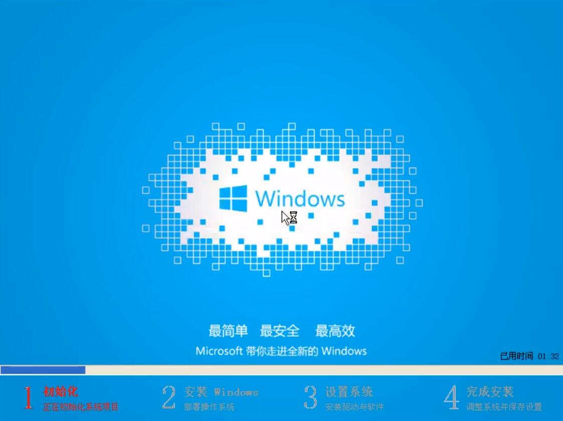 xp����(j��)win7