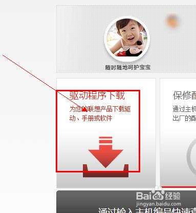 ��P���bwin7ϵ�y(t��ng)��ɰ��b