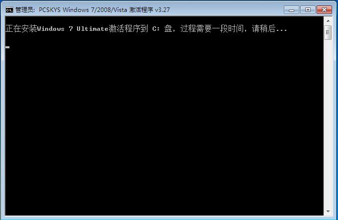 win7���I(y��)�漤���