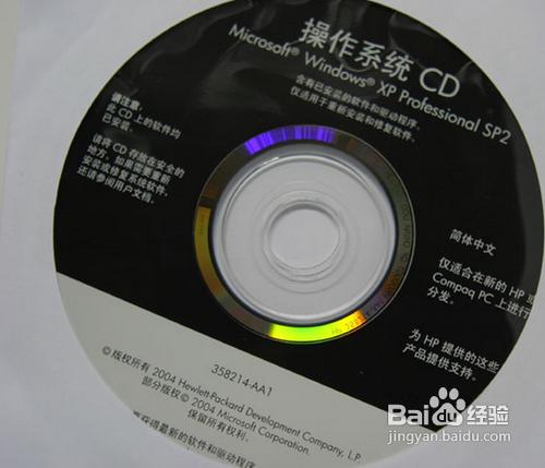 ����ù�P���bϵ�y(t��ng)