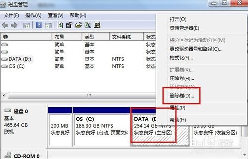 360ϵ�y(t��ng)���b��ʾ�ӑB(t��i)�űP�������b��ô�k