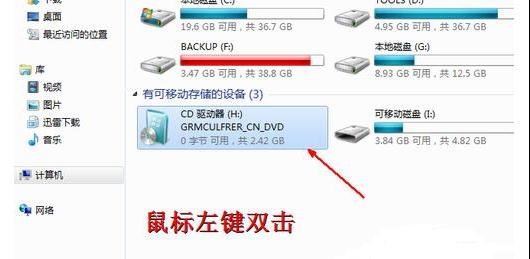 (li��n)��P�����bϵ�y(t��ng)�̳̈D��
