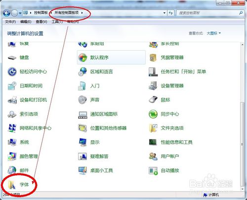 ����O(sh��)����X�ֱ��� ģ�����w�����@ʾ��