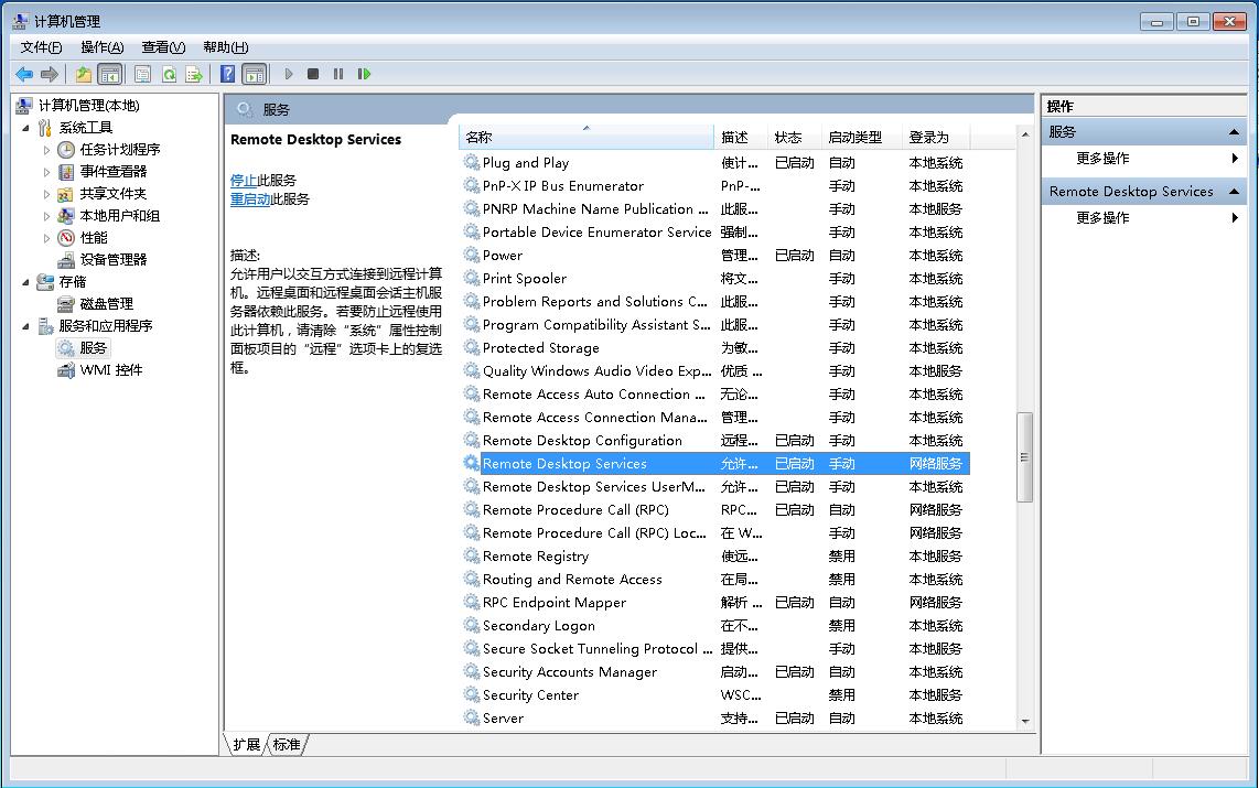 �h(yu��n)�������B�Ӳ���