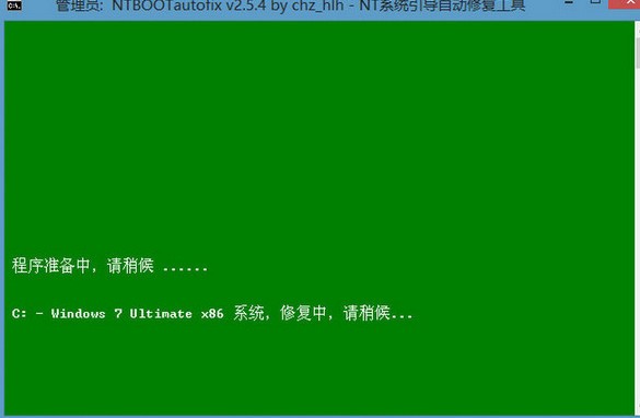 win7����(d��o)�ޏ�(f��)