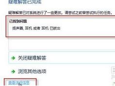 1469934570890714.png 6.png