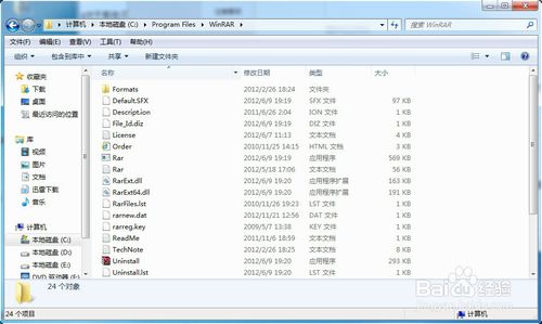 �b��ϵ�y(t��ng)����α����Α�ܛ��