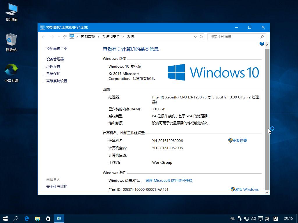 win10���I(y��)�����d