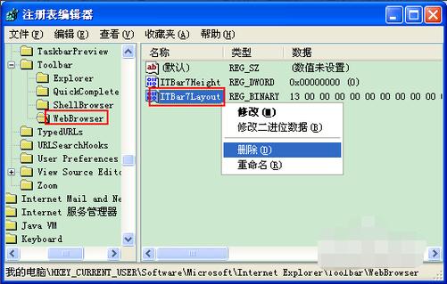 1505460837135593.png ie