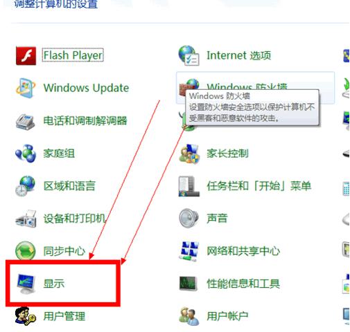 �{(di��o)��(ji��)��Ļ����