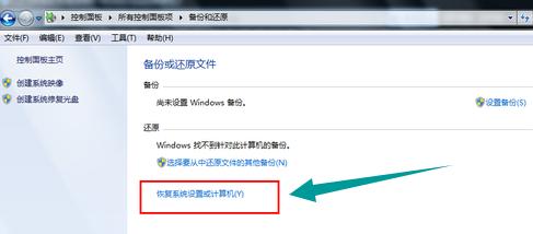 1505467237193341.png win7