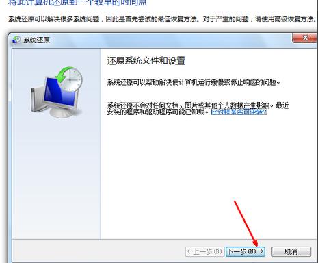 1505467274494951.png win7