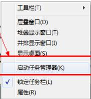 1504060895754949.png 電腦慢