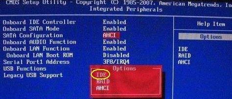 1504078256345243.png 筆記本