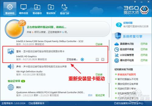 ���°��b�@���(q��)��