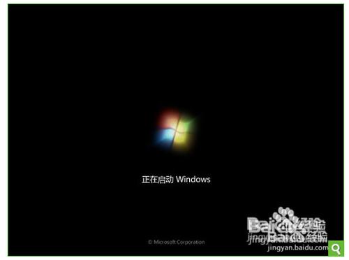 �A�T���bϵ�y(t��ng)�̳�