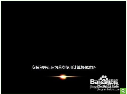 �A�T���bϵ�y(t��ng)�̳�