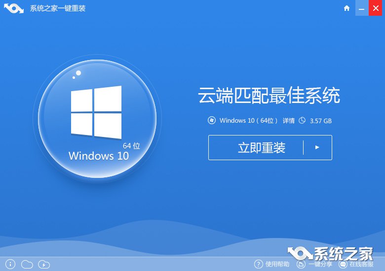 һ�I���bϵ�y(t��ng)win1064