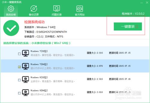 С��һ�I���bϵ�y(t��ng)