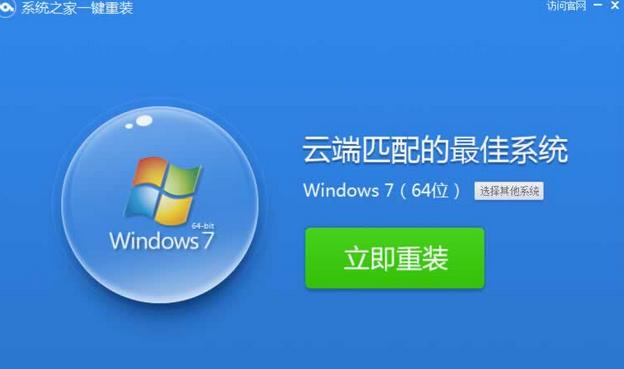 ϵ�y(t��ng)���b