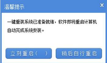 ϵ�y(t��ng)���b