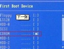 ��X����ù�P���bϵ�y(t��ng)��