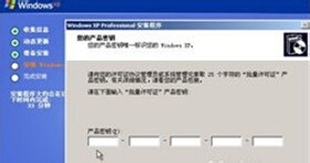 ��X����ù�P���bϵ�y(t��ng)��