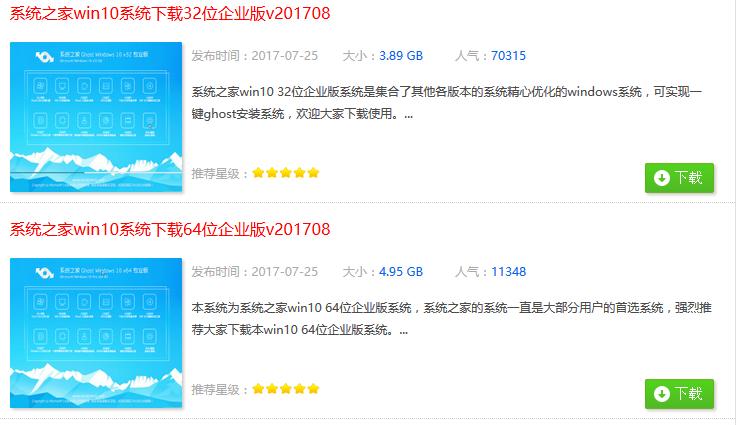 ϵ�y(t��ng)֮��