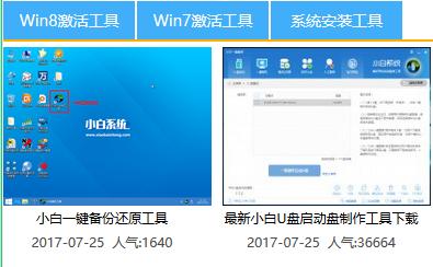 ϵ�y(t��ng)֮��