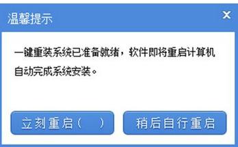 ���bϵ�y(t��ng)