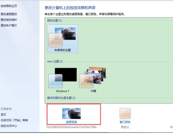 ��X�o(h��)����ô�O(sh��)��