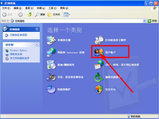 ��ô�o��X�O(sh��)���_�C(j��)�ܴa