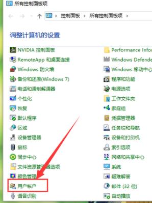 1503385318165328.png 設(shè)置密碼
