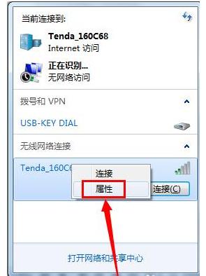 ��X�Ѳ����o(w��)���W(w��ng)�j(lu��)��ô�k