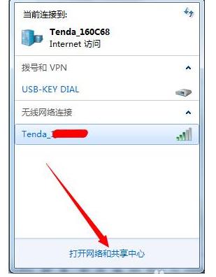 ��X�Ѳ����o(w��)���W(w��ng)�j(lu��)��ô�k