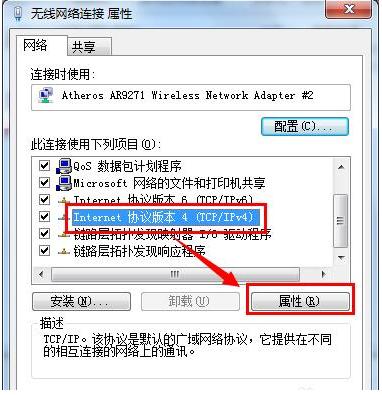 ��X�Ѳ����o(w��)���W(w��ng)�j(lu��)��ô�k