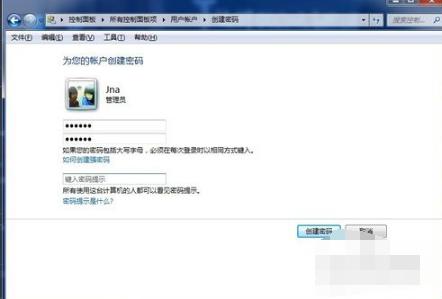 1503288099865024.png 電腦密碼