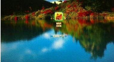 1503288100128682.png 電腦密碼