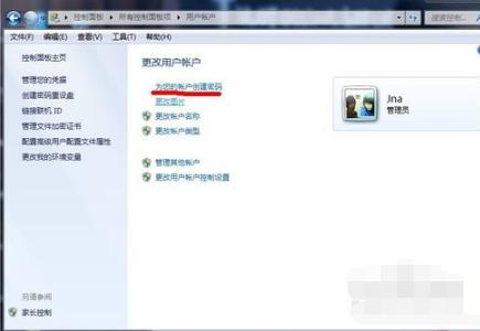 1503288099131879.png 電腦密碼