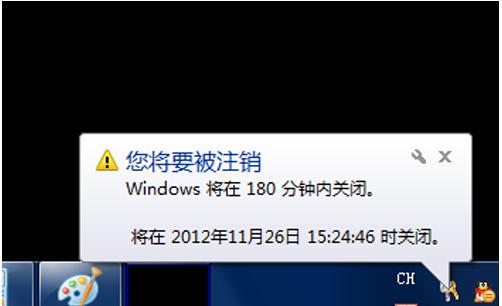 ��X�P(gu��n)�C(j��)