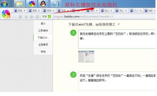 ��X�΄�(w��)��