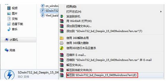 ���win7��ô���b